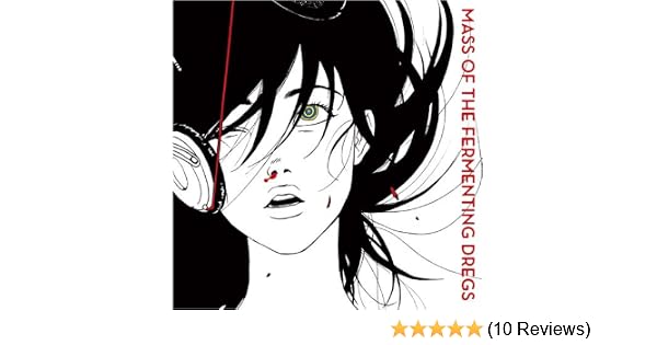Mass Of Fermenting Dregs World Is Yours Album - coolqfile